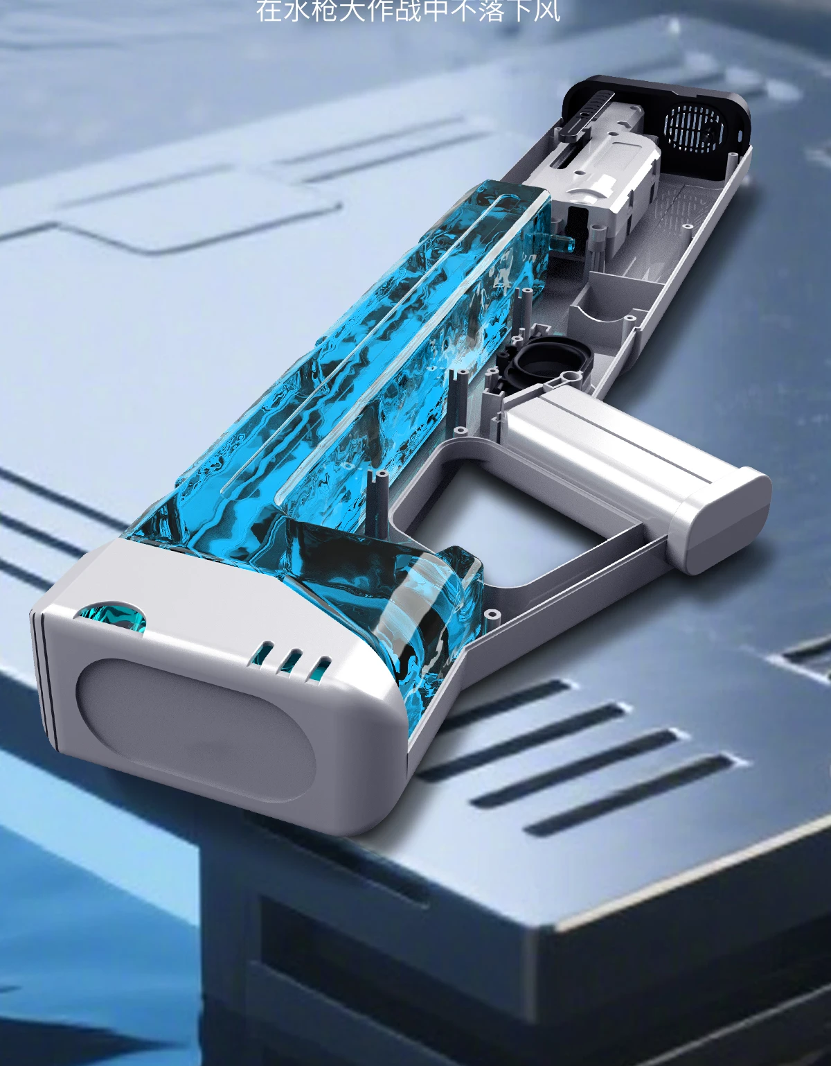 Water Leopard Fully Automatic Electric Water Gun Toy – Rechargeable Full Body Waterproof Electric Water Blaster with One-Click Water Absorption, 10M Long Range, High Pressure Spray, Lithium Battery, Beach & Pool Outdoor Toy for Kids, Teens & Adults - Image 21